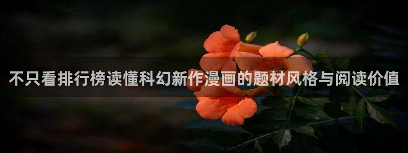 漫画岛网页最新地址